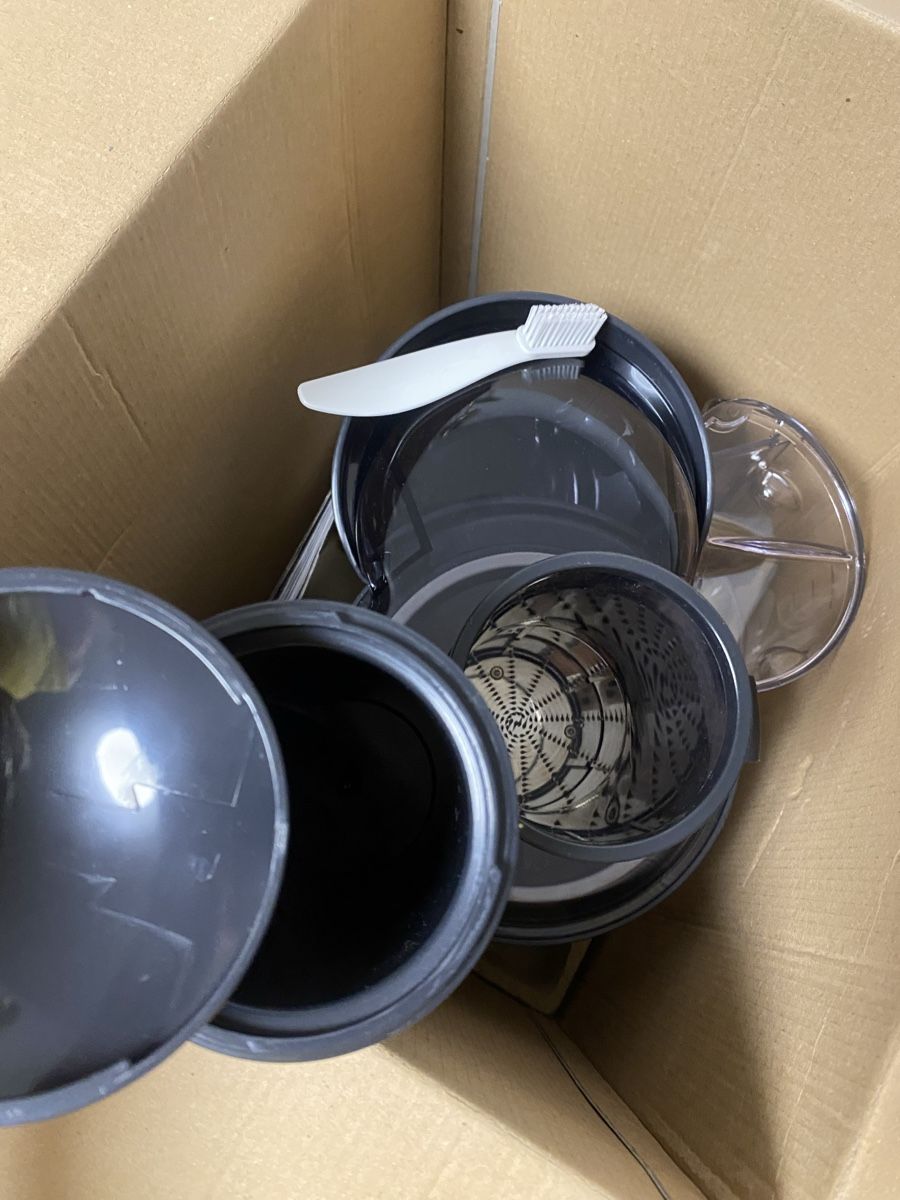 SilverCrest Elettrodomestici da cucina: Entsafter Maschine neue  – Nuovo (secondo la descrizione) da Männedorf venduto da Adamiat 6