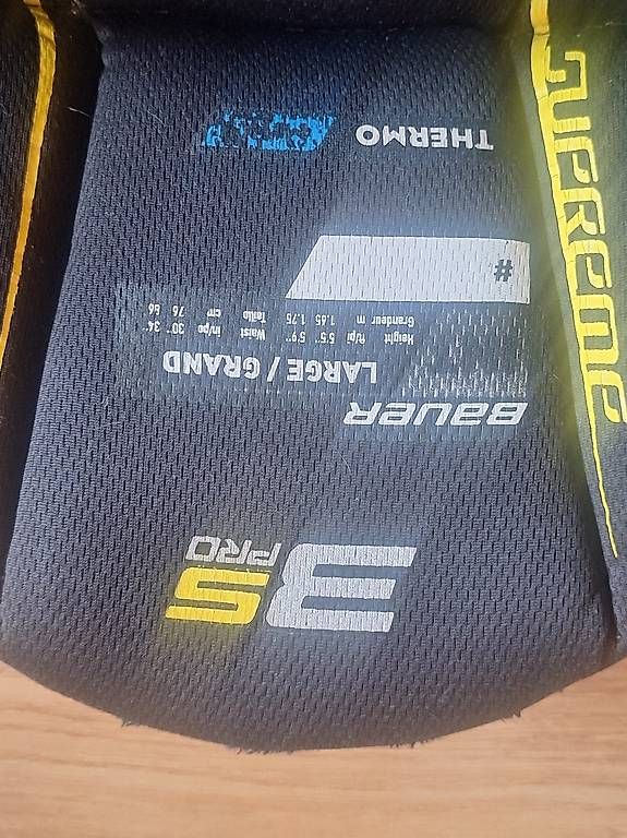 Pantaloni: Bauer Hockeyhose  – Usato da Zuoz venduto da Nocino01 1