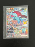 Pokemon 30th Celebrations Ann. Salamence ex (30C 156)