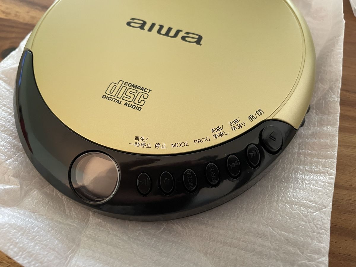 Aiwa Lettore multimediale portatile: Discman Aiwa XP-A20 Retro CD Spieler Player – Nuovo (secondo la descrizione) da Schliern b. Köniz venduto da 505SR2.0 7
