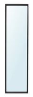 Spiegel IKEA NISSEDAL 40x150cm