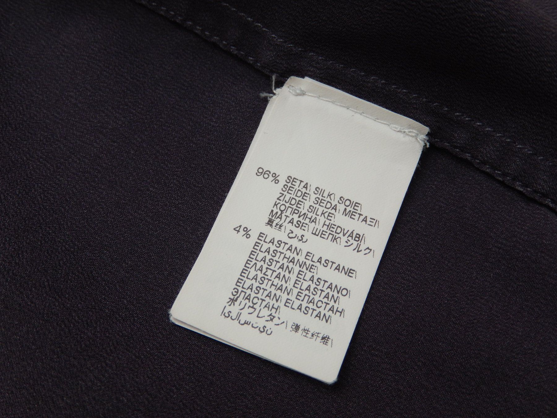 Brunello Cucinelli Top: Orig. BRUNELLO CUCUNELLI Seidentop Gr. 36 – Usato da Tuggen venduto da vivira 8