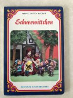 Schneewittchen - Brönner Kinderbuch Retro Vintage