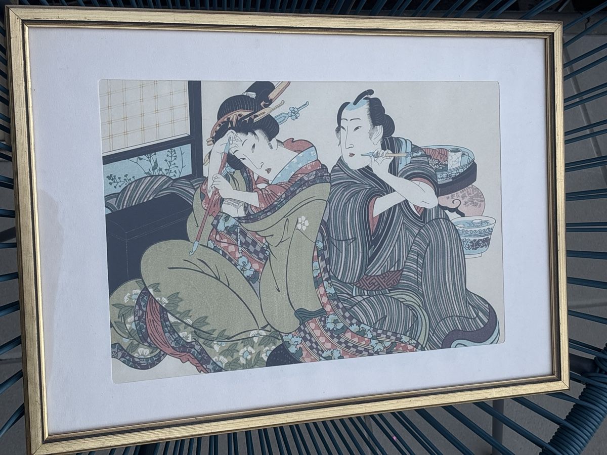 Dipinti: Tableaux Art-Japonais – Usato da Chavornay venduto da Gold-Gym