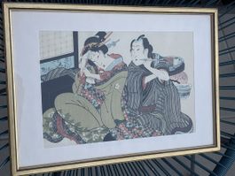 Tableaux Art-Japonais