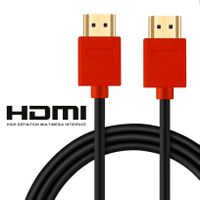 4K HDMI 1.4 Kabel - 100cm (2 Jahre Garantie - fabrikneu)