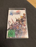 dissidia final fantasy Sony psp