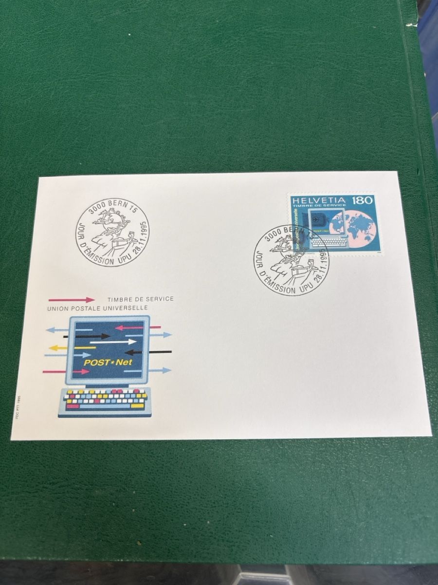 Buste & buste per spedizione: Enveloppe timbre Post-Net 1995 – Nuovo (secondo la descrizione) da Cottens FR venduto da seb988
