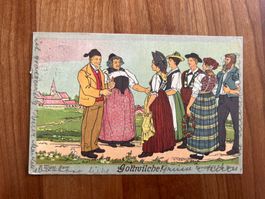 1914 Offic. Künstlerkarte N. 1  Landesaustellung  (R808)