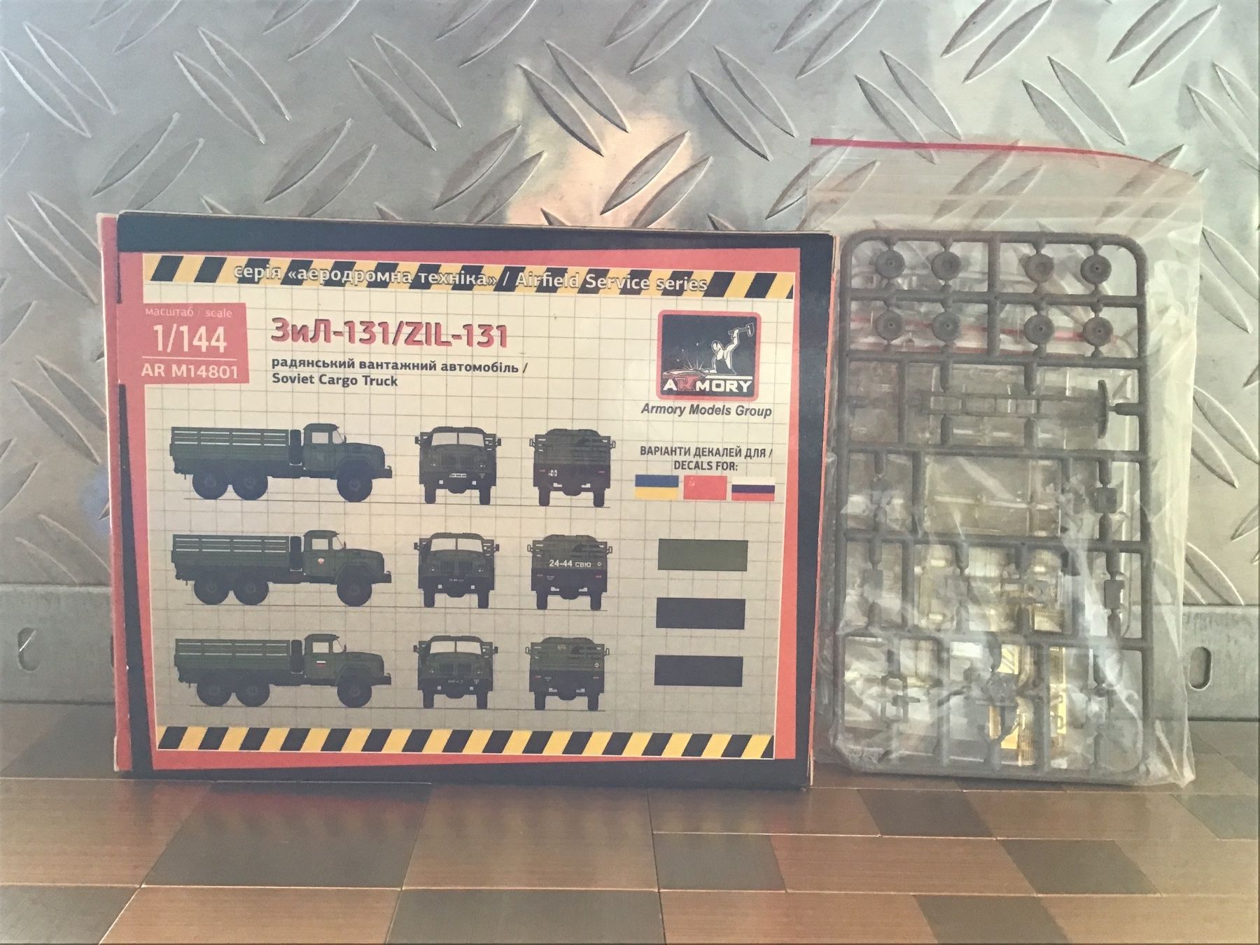 Kit di modellismo & Modellini statici: ARMORY ZIL-131 AR  M14801 1/144 – Nuovo (secondo la descrizione) da Männedorf venduto da Spezial-Modelle 1