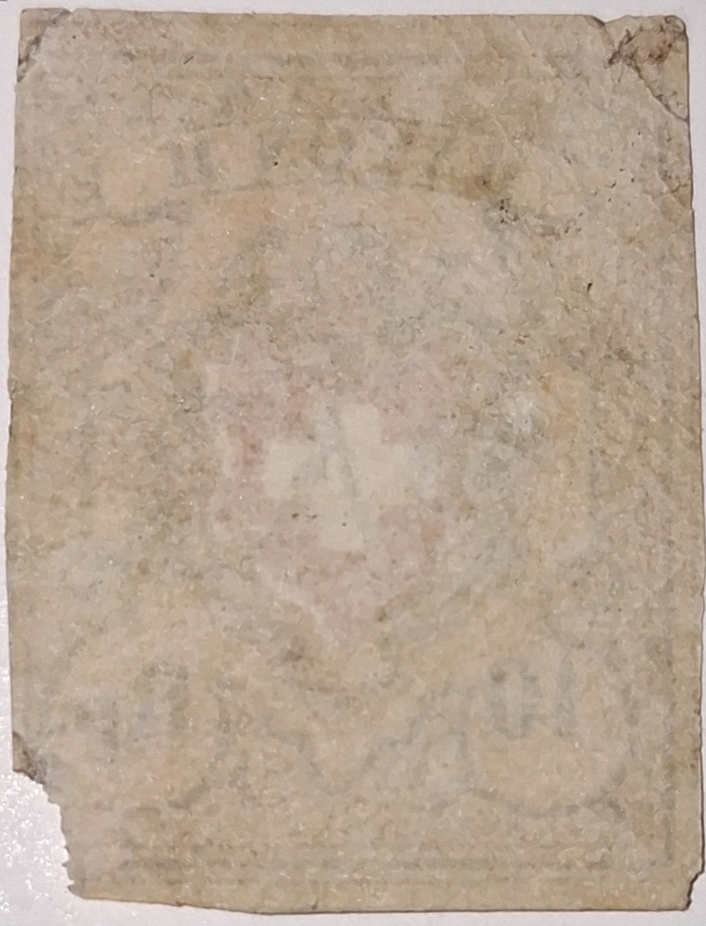 Tutti i francobolli: Rayon Typ 6  – Usato da Balgach venduto da SIMEON27 1