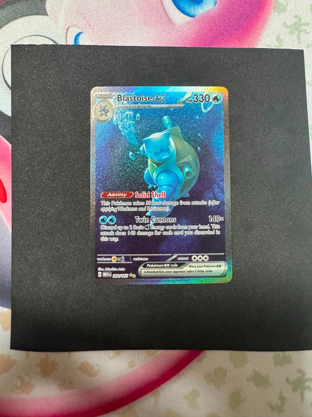 Pokémon Carte collezionabili: Pokemon Blastoise ex (MEW 200) Karte EN – Usato da Pratteln venduto da WorldcollectorsCH