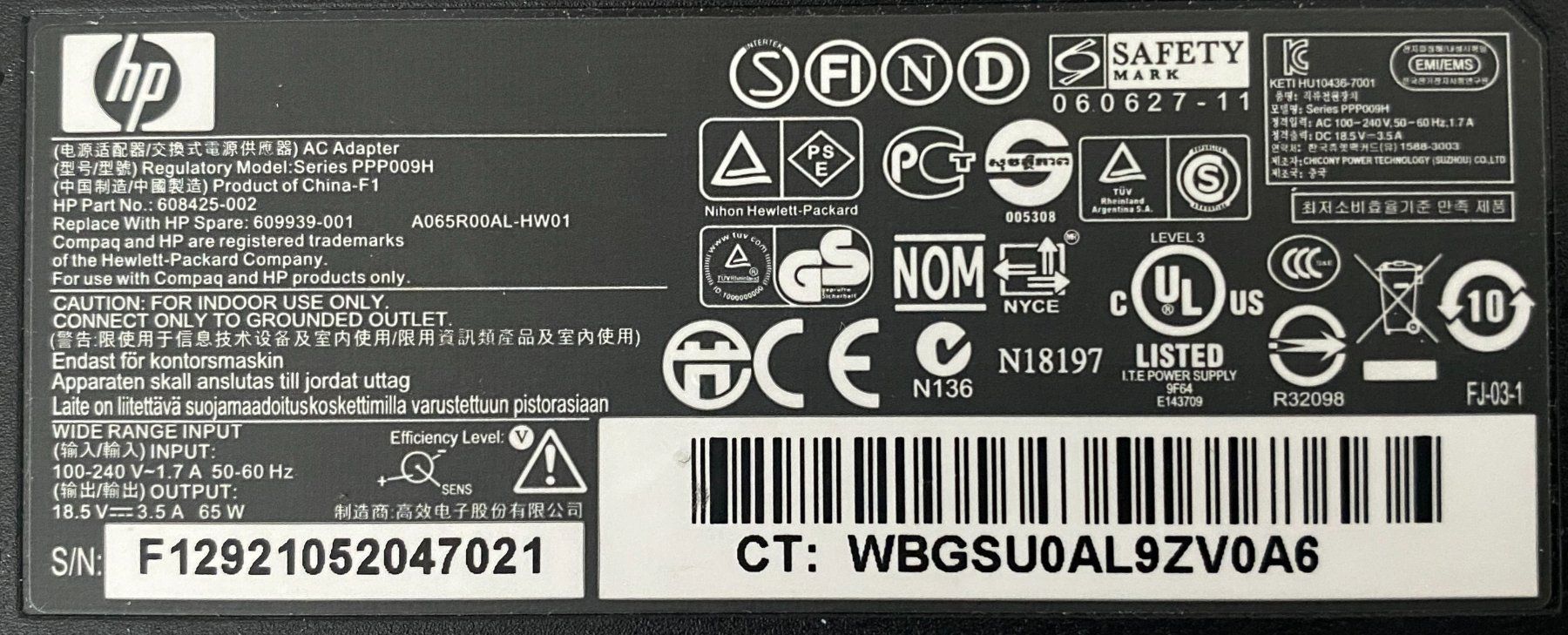 Hewlett Packard Ladegerät: HP Notebook 65W Netzteil, HP Laptop Stromadapter, 65 Watt – Gebraucht aus Winterthur von YaV 1