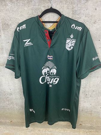 Maillot Thaïlande Cadenza Chang vert  3XL asiatique - L EU