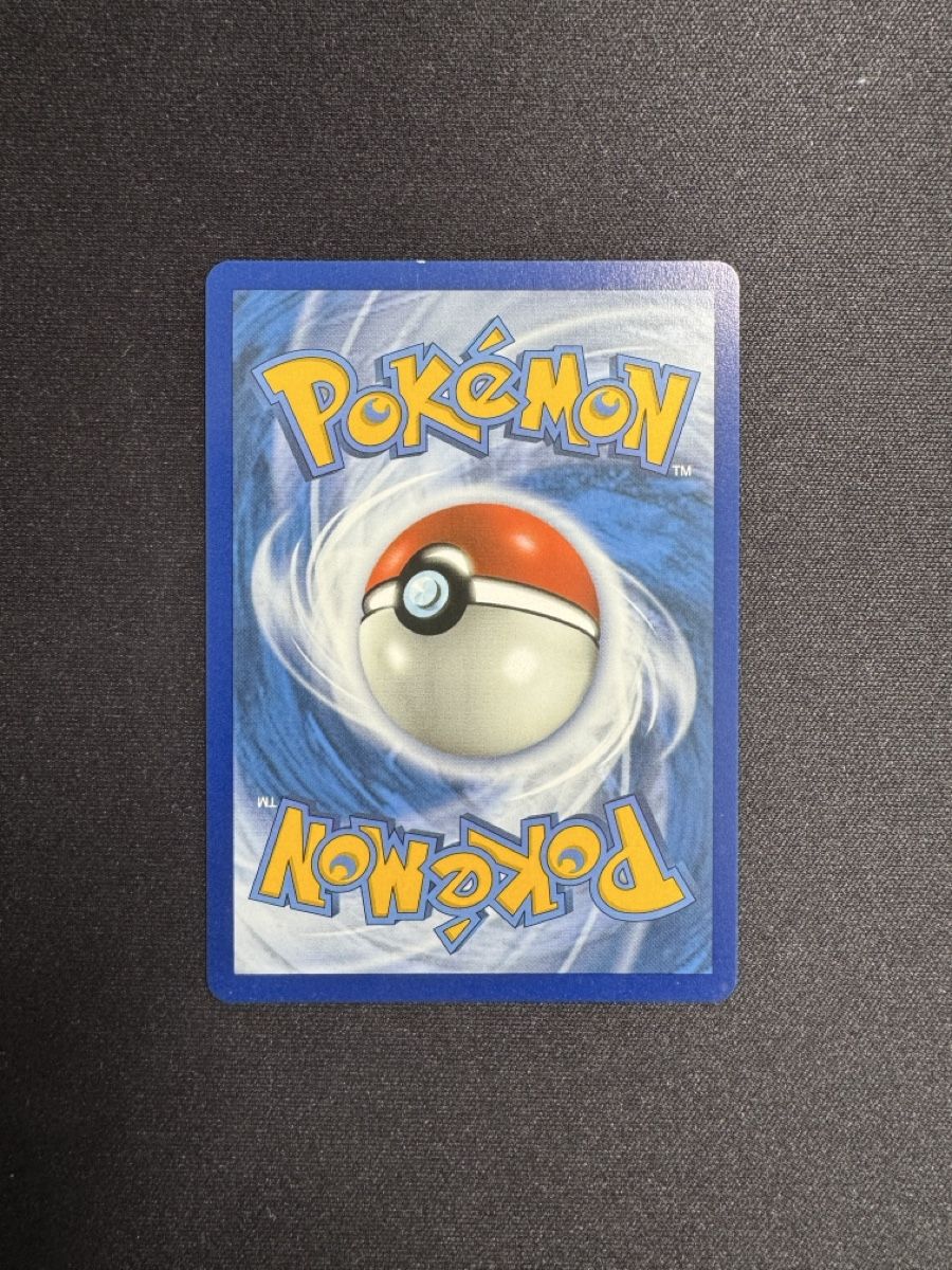 Pokémon Carte collezionabili: Torkoal V EN - Near Mint – Nuovo (secondo la descrizione) da Horgen venduto da ric_tz6s 1