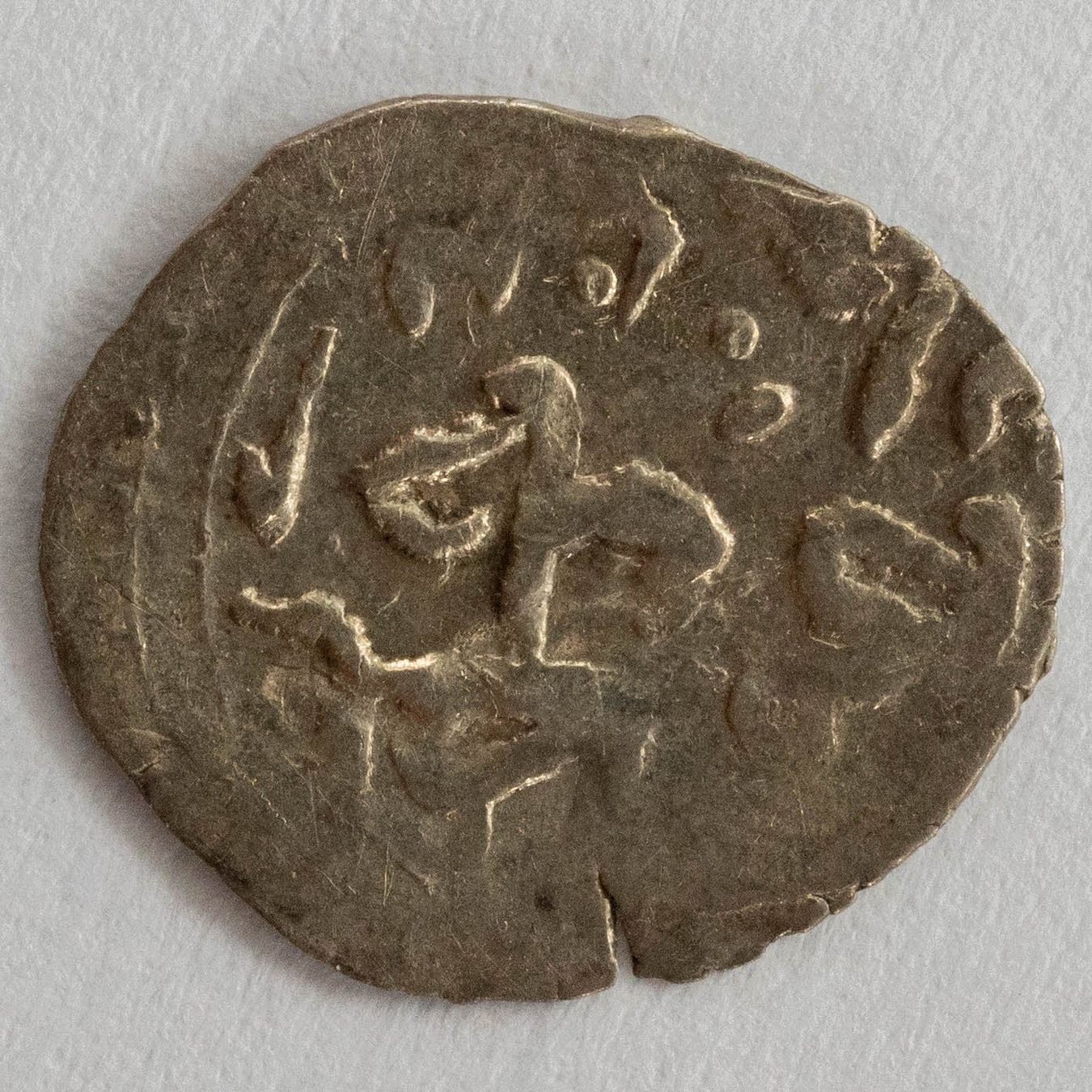 Tutti le monete: Osmanisches Reich - 1 Akce - Silber – Usato da Rotkreuz venduto da num_6343 1