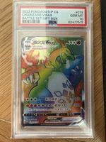 Charizard VMAX Rainbow S-P/CS #079 PSA 10 
