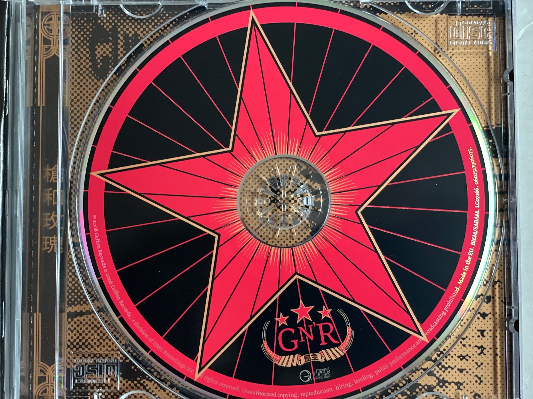 CD: Guns N Roses - Chinese Democracy – Usato da Muri b. Bern venduto da AdidasCollector 2