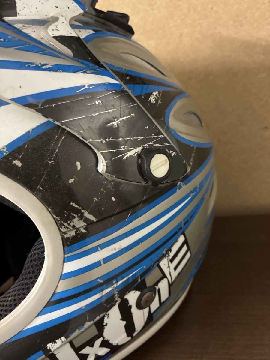 Casques: Helm für BMX – D'occasion à Balgach par Organisator 1