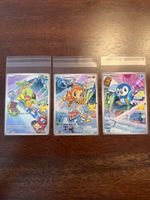 Pokemon First Partner Sinnoh