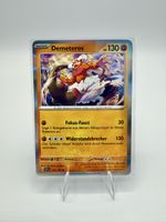 Pokémon Demeteros Holo 110/191 | H SSP DE