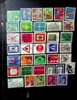 ALLEMAGNE RFA TIMBRES OBLITÉRÉS 1970-1971 / T747