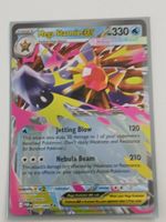 Perfect Order / Mega Starmie ex 021/088 EN