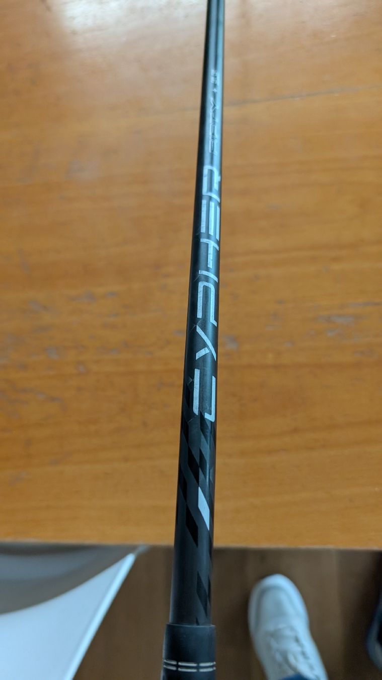 Excellent! Callaway Ai Smoke MAX D 18* 5 Wood