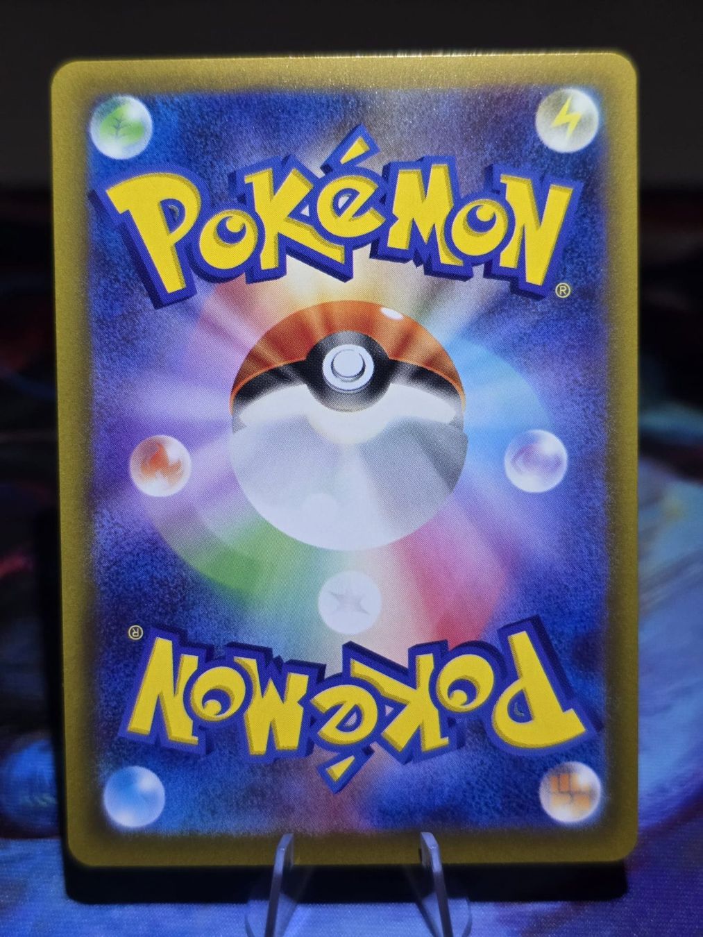 Pokémon Carte collezionabili: Viscargot (m4 093) – Usato da Reinach AG venduto da AkuyakuTCG 1