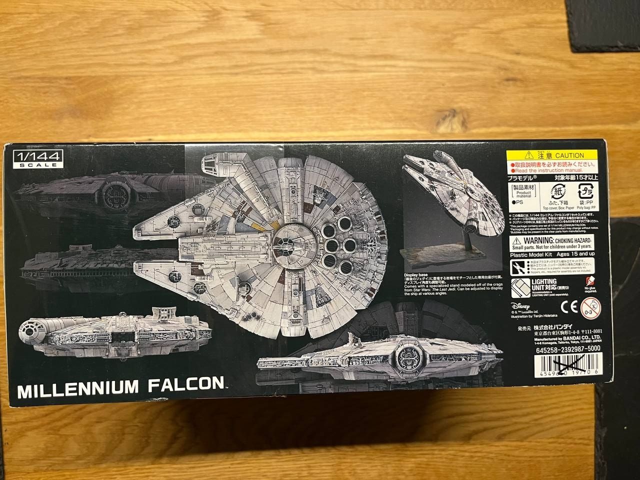 Bandai Modellbausätze & Standmodelle: Star Wars - Millenium Falcon 1/144 - Bandai 0219770 – Neu und originalverpackt aus Hombrechtikon von fisch_std 1