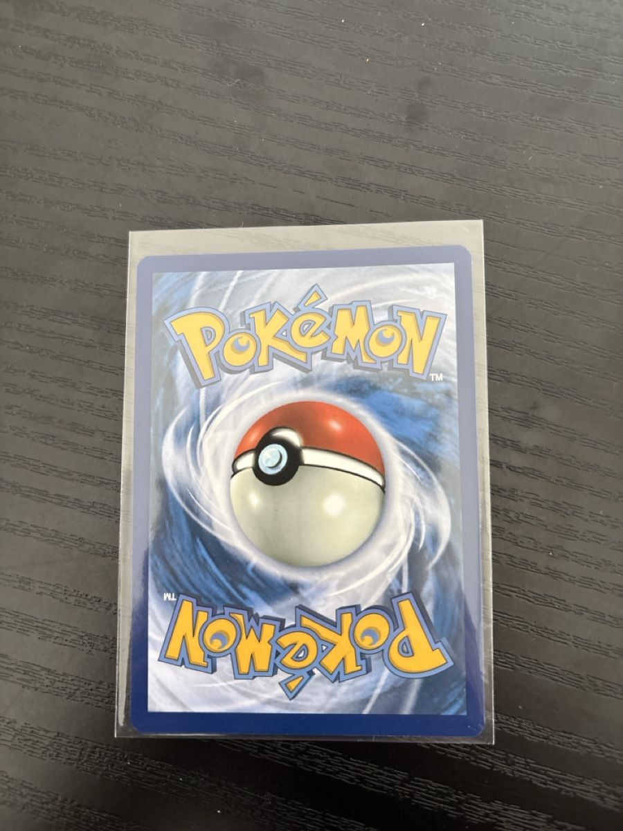 Pokémon Carte collezionabili: Pokemon - Beatori - SIR 073/064 - DE – Nuovo (secondo la descrizione) da Wettingen venduto da Dario914 1