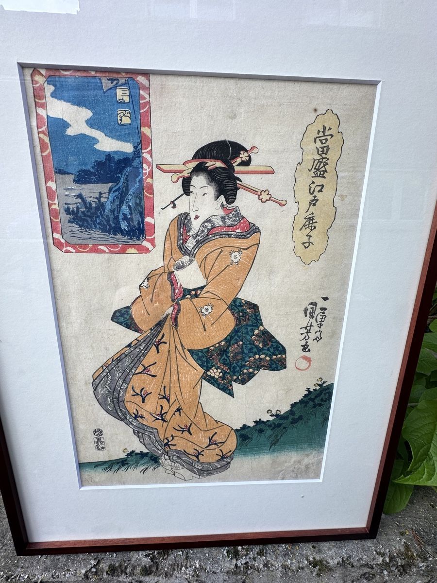 Dipinti: Japanischer Holzschnitt Ukiyo-e – Usato da Aarburg venduto da Schatzaffe 1