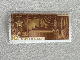 CCCP Briefmarke ab 0.90 CHF !!!