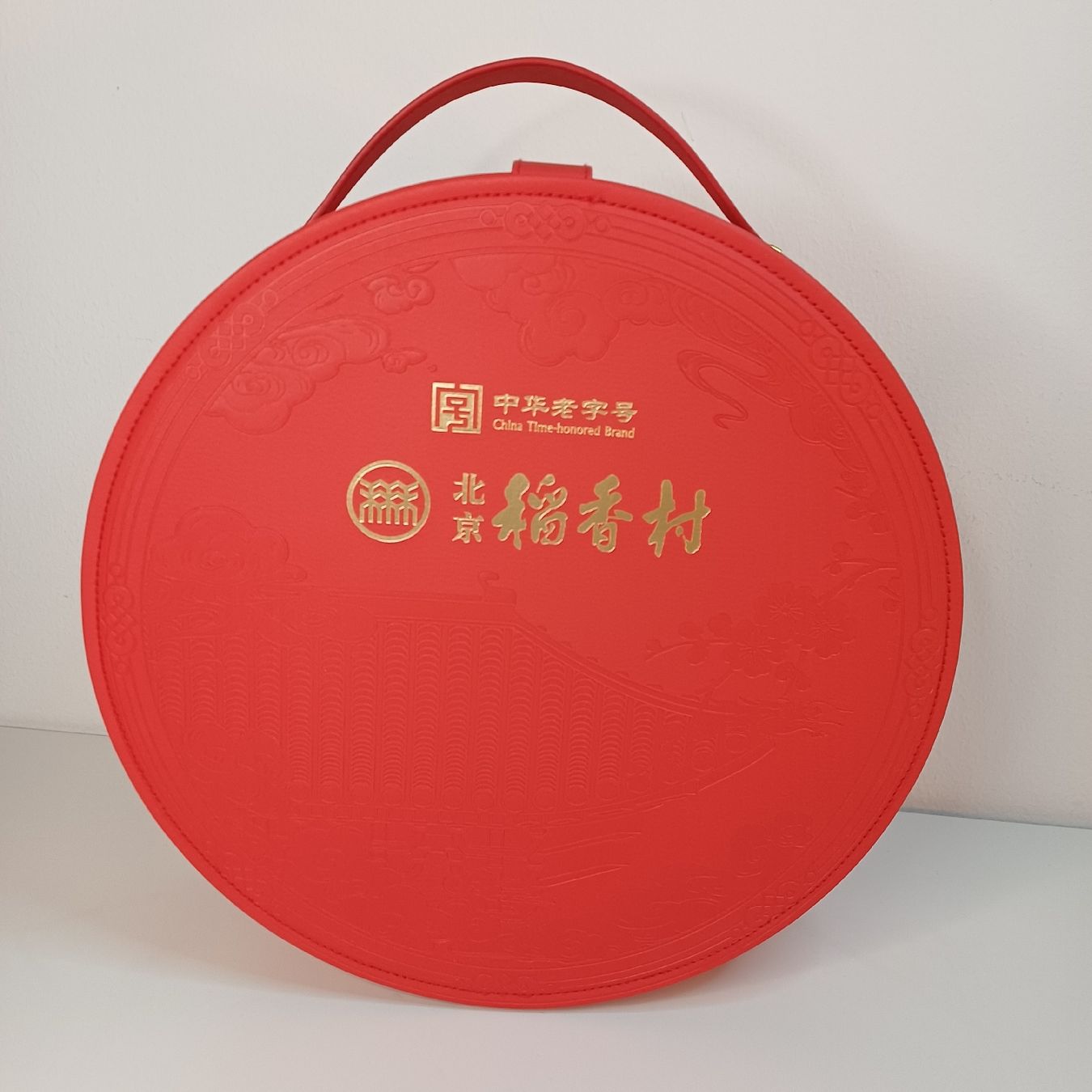 Casse di trasporto: Exklusive grosse chinesische Geschenkbox / Premium – Usato da Zürich venduto da Secondito 3