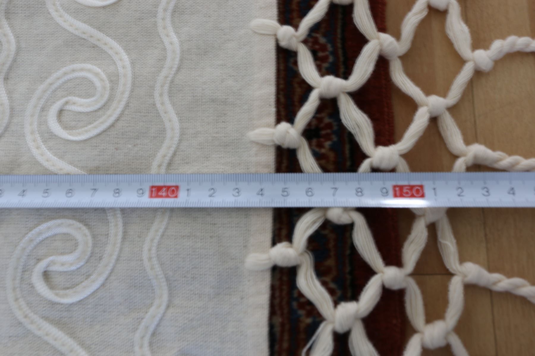 Altra biancheria da tavola: Tischtuch beige-weiss 157 x 145 – Usato da Basel venduto da Verkauf_Aral 5