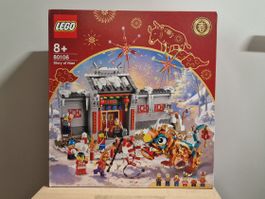 Lego 80106 Chinese New Year Story of Nian