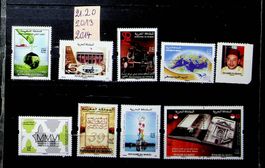 AFRIQUE MAROC TIMBRES NEUFS** 2013-14. COTE 21.20 € / JU33