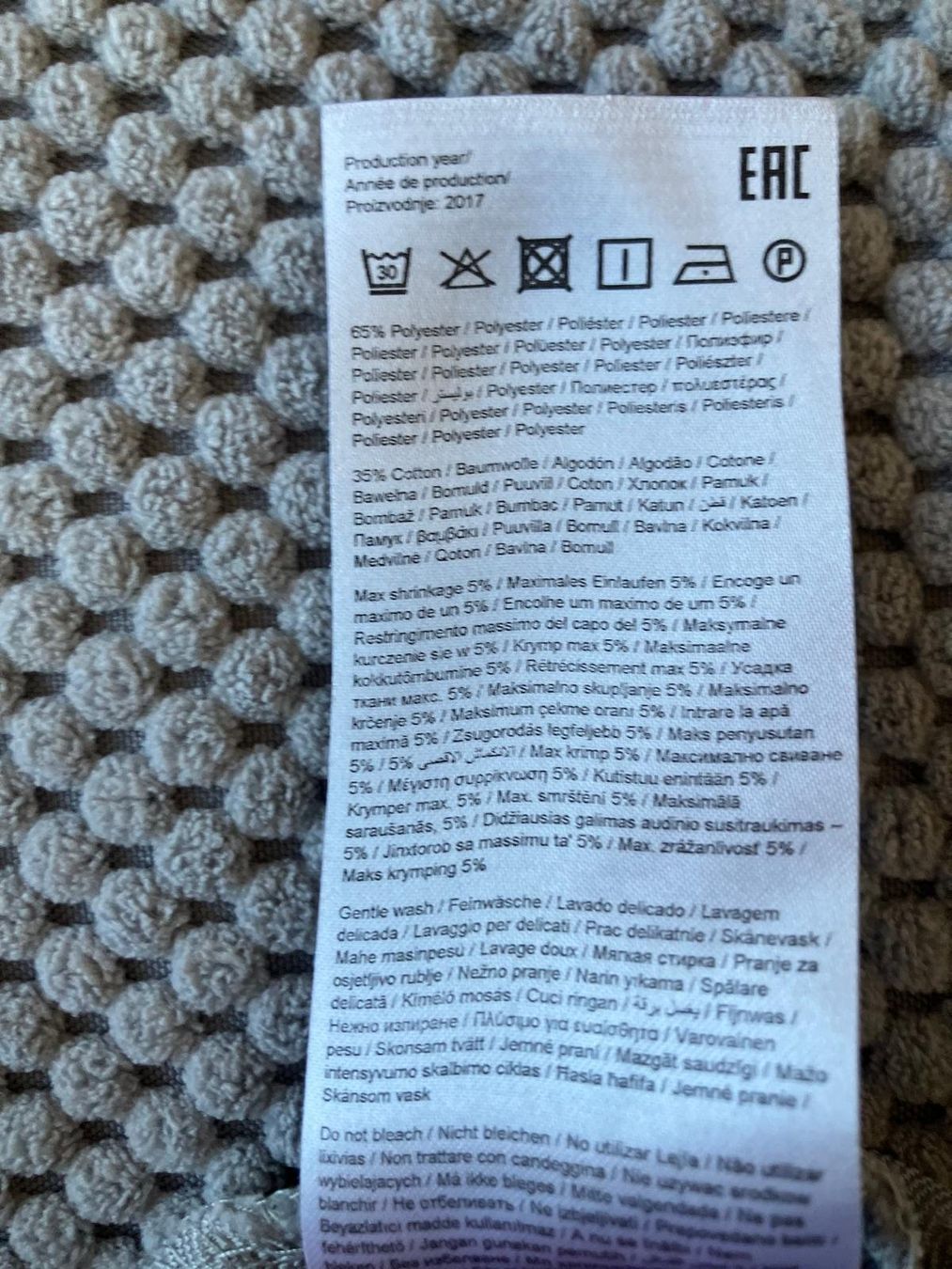 Vila Jacken: VILA leichte Jacke grau Grösse XS – Gebraucht aus Allenwinden von Obalu 3