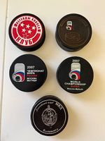 Lot de pucks de hockey - championnat du monde - Russie - KHL