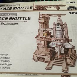 Kit di modellismo & Modellini statici: Rokr Bausatz Space Shuttle – Usato da Schöftland venduto da Stella 3