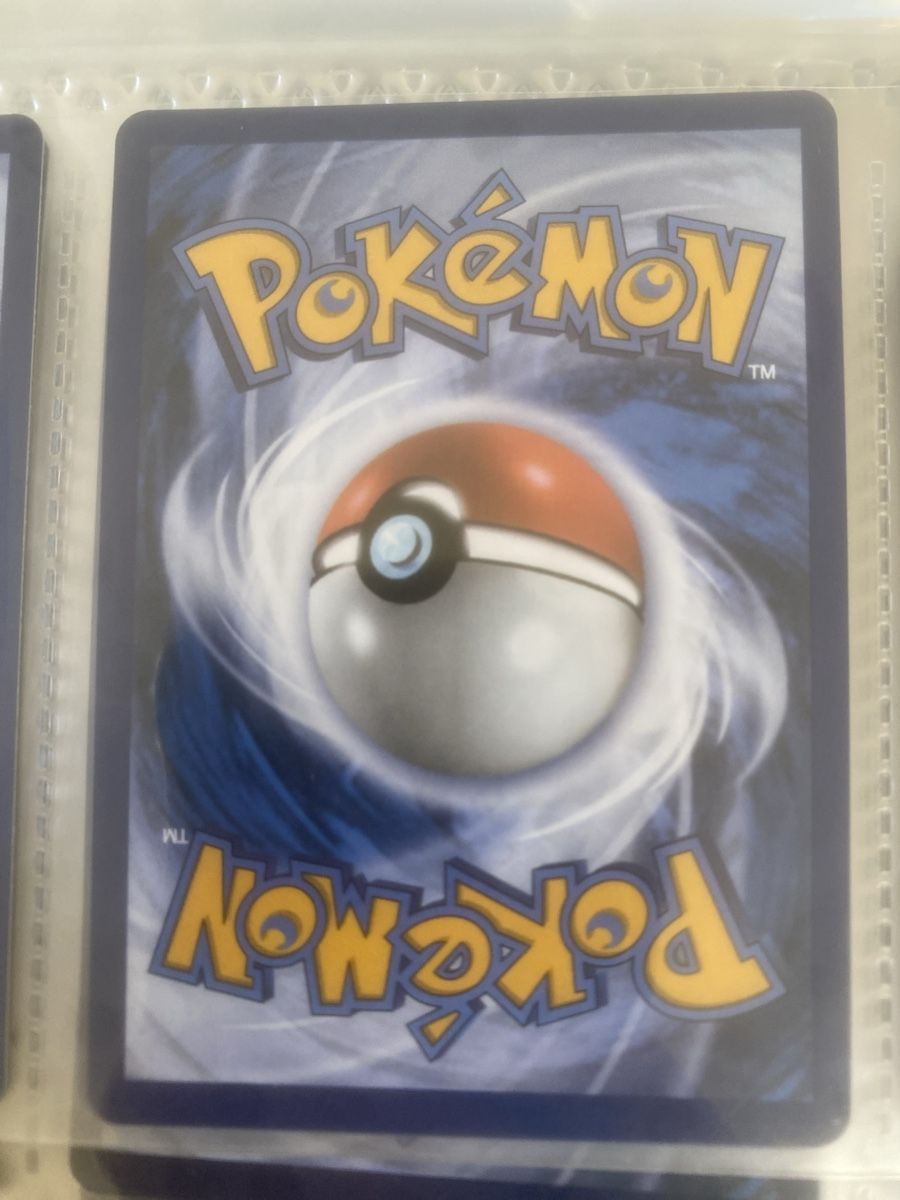 Pokémon Sammelbilder & Trading cards: Magicarpe 30 ans 203/193  – Neu (gemäss Beschreibung) aus Lausanne von mic_ky75 1