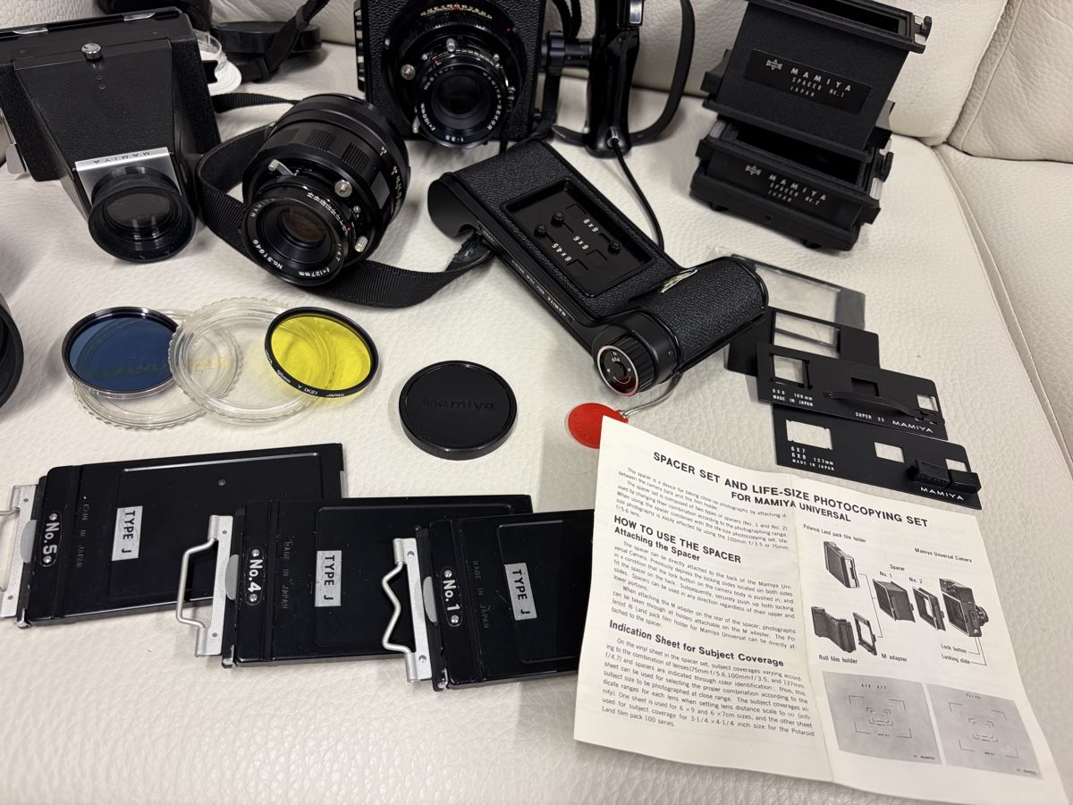 Mamiya Fotocamera: Mamiya Universal Schwarz Mittelformatkamera mit Zubehör – Usato da Dietikon venduto da cre8different 1