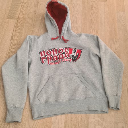 Kapuzen Pullover  Gr. S