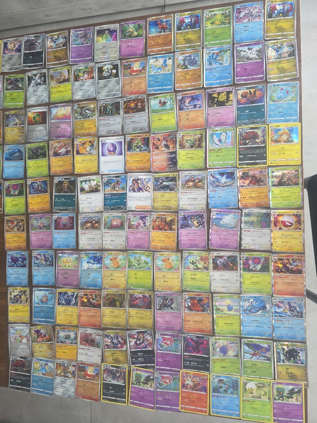 Pokémon Sammelbilder & Trading cards: Carte Pokémon – Gebraucht aus Massagno von Arj87 2