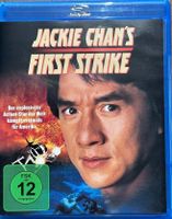 Jackie Chan's First Strike Blu-ray, Top Action FSK 12, gu...