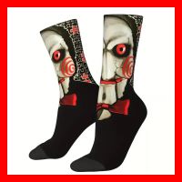 Saw Jigsaw Socken Horrorfilm Splatter DVD 1 2 3 4 5 6 7 8 9