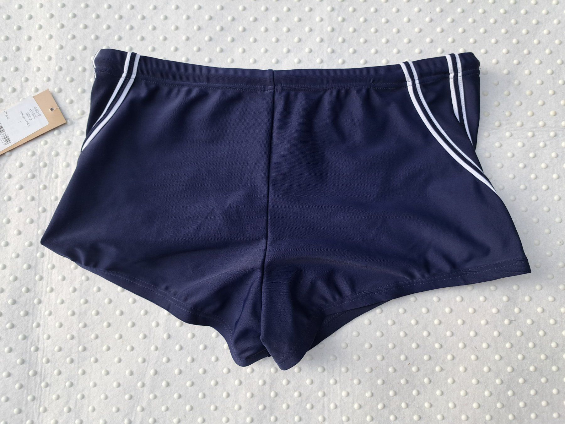 Lahco Costumi da bagno: NEU! Modische Badehose Lahco Gr. M – Nuovo e nell'imballaggio originale da Gysenstein venduto da joshuas81 1