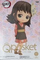 DEMON SLAYER - Qposket - Makomo - Special Color 14cm