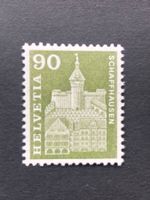 Schweiz 1967 Rollenmarke 90 Rp. postfrisch L8760