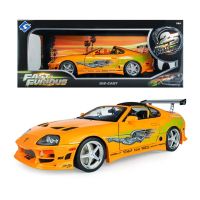Toyota Supra MK4 (A80) Fast and Furious 1 Brain  1/18 NEU